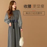 uploads/erp/collection/images/Belts/jinshijie/PH0429688/img_b/PH0429688_img_b_1