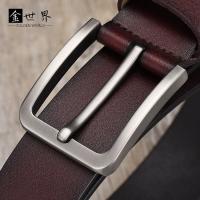 uploads/erp/collection/images/Belts/jinshijie/PH165066/img_b/PH165066_img_b_1