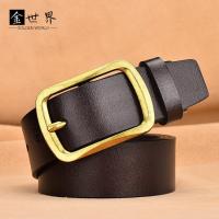 uploads/erp/collection/images/Belts/jinshijie/PH274787/img_b/PH274787_img_b_1