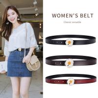 uploads/erp/collection/images/Belts/jinshijie/PH744573/img_b/PH744573_img_b_1