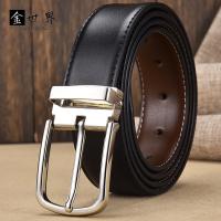 uploads/erp/collection/images/Belts/jinshijie/PH944509/img_b/PH944509_img_b_1