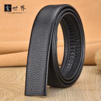 uploads/erp/collection/images/Belts/jinshijie/PH955097/img_b/PH955097_img_b_1