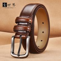 uploads/erp/collection/images/Belts/jinshijie/PH964582/img_b/PH964582_img_b_1