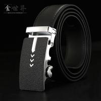 uploads/erp/collection/images/Belts/jinshijie/PH994838/img_b/PH994838_img_b_1